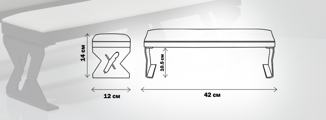 SHEMAX Hand Rest